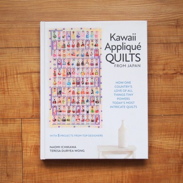 Kawaii Appliqué Quilts from Japan - Image 5