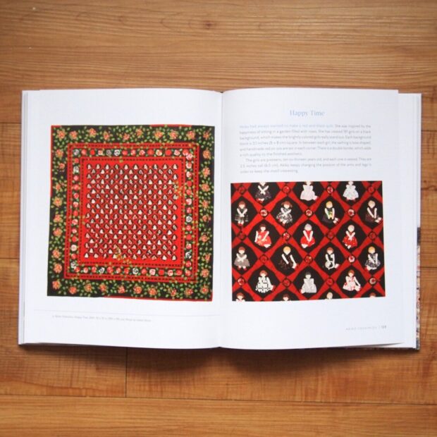 Kawaii Appliqué Quilts from Japan - Image 2