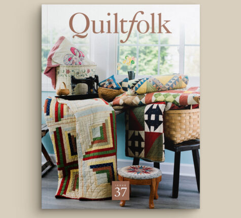 Qf-Product-Cover-Beige-37